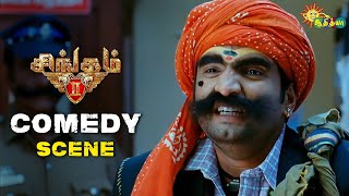 Singam 2  Comedy Scene  Suriya  Santhanam  Superhit Comedy Scenes  Adithya TV [upl. by Erde920]