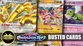 New Paradox Rift Pokemon Cards Revealed Gholdengo ex Xatu [upl. by Turrell877]