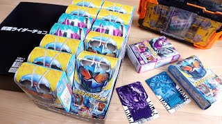 仮面ライダーチョコ2箱目を開封！スペシャルVerライドケミートレカをコンプリートなるか！？仮面ライダーガッチャード [upl. by Algy537]