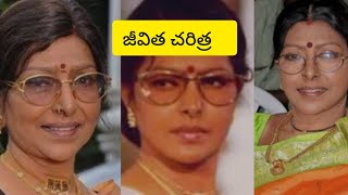 saradaa jevita charitraactress sarada  biography jabillientertainmentchannel [upl. by Ysle]