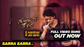 Guntur Karam  Full Video Song  Out Now  Mass BGM [upl. by Leitman]