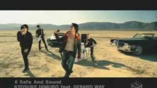 My Chemical Romance GERARD WAY feat KYOSUKE HIMURO  safe and sound HQ [upl. by Mun]