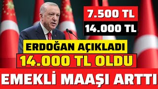 MÜJDE 2023 4A 4B 4C ERDOĞAN SSK BAĞKUR TEMMUZ ZAMMI AÇIKLANDI EMEKLİ MAAŞLARA ZAM GELDİ sondakika [upl. by Euqilegna60]