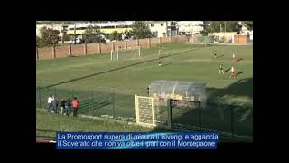 La Promosport supera di misura il Bivongi e aggancia il Soverato [upl. by Sarchet]