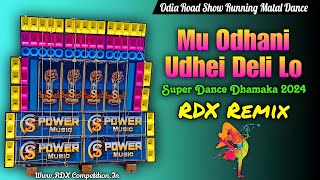 Mu Odhani Udhei Deli Lo  Odia Road Show Running Matal Dance RDXCompetition [upl. by Eimma]