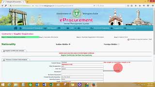 Supplier Registration Process  Telangana EProcurement platform [upl. by Ahsaeit]