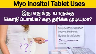 myo inositol and sustained release metformin hydrochloride tablets uses in tamil  fast pregnancy [upl. by Ebarta]