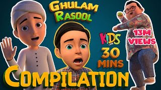 Ghulam Rasool Cartoon Compilation  New Episodes 3D Animation  Islamic Cartoon  Urdu [upl. by Aidyn]