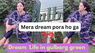 My Dream  gulberg green Islamabad Dimpo vlog [upl. by Hanej]