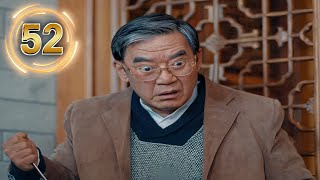 Old Ma hi Uncle Da hai The Golden Eyes Episode 52 Cdrama Explained in Hindi  Urdu [upl. by Cynthie]