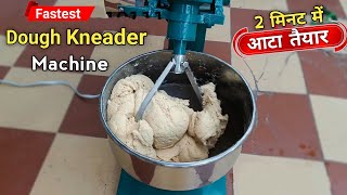 Dough Kneading Machine  Small Size  Business Ideas [upl. by Auqenes556]