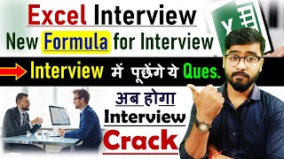 Excel interview question and answers  Job Interview in Excel  Excel Interview [upl. by Htebiram]