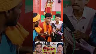 Hare Rama hare krishna Instragram viral song 🤟🤟🤟 [upl. by Ariamat220]