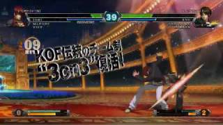 King of Fighters XIII Trailer 1 [upl. by Still637]