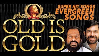 Old Is Gold  Malayalam Christian Songs  പഴയ കാല ക്രിസ്തീയ ഗാനങ്ങൾ  Super Hit NonStop  Kester [upl. by Barbe69]