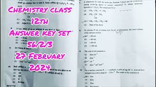 Chemistry set 5623 answers key 2024 class12th chemistry answerkey boardexam cbse exam [upl. by Ludewig]