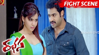 Rabhasa Movie Scenes  Jr NTR Warns Siyaji Shinde And Reveals The Truth [upl. by Enoek]