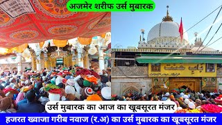 Ajmer Urs 2024 Live Khwaja GaribNawaz Urs 2024 Ajmer Sharif Dargah Ka Khubsurat Manzar hazrul remo [upl. by Caras569]