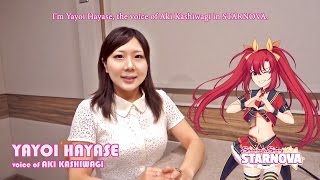 Starnova Meet the Seiyuu [upl. by Natsyrk]