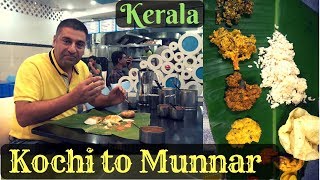 Kochi to Munnar Episode 2  Sadhya in Kerala Spice Garden tour  Kerala Tourism [upl. by Hgielrahc]