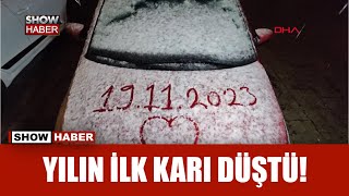 İstanbulda birçok ilçede kar yağışı başladı [upl. by Ilrebmyk]