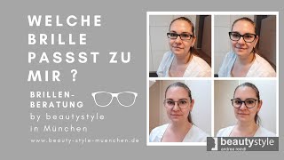 Vorher Nachher Veränderung Welche Brille steht mir Brillenberatung in München [upl. by Enrobyalc]