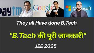 Complete Information About BTech  All about BTech  BTech ki puri jaankari [upl. by Woodley982]