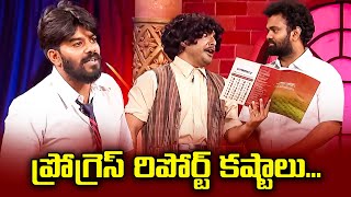 Sudigali Sudheer Top 5 Skits  Extra Jabardasth  06th March 2024  Ram Prasad Srinu  ETV [upl. by Auston]