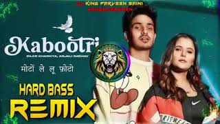 kabootri  new haryanvi song  dj remix  hrsong newsong [upl. by Miculek]