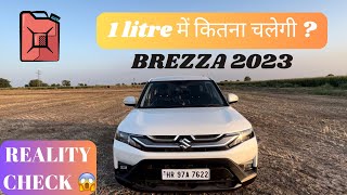 BREZZA vs 1 Litre Petrol  100 RealMileage Tested 2023 shocking results 😳 [upl. by Fermin]