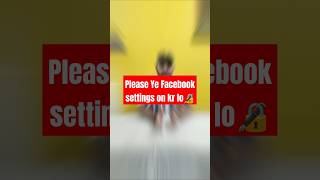 How to lock Facebook profile officially in 5 seconds🔏 shorts [upl. by Kristal912]