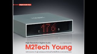 young dac m2tech [upl. by Hildagard]