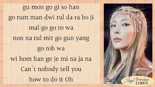 BoA  BETTER Easy Lyrics 보아 Better 쉬운 가사 [upl. by Monroy328]