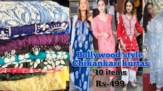 Bollywood style CHIKANKARI KURTA HAUL starting ₹499  Lucknowi kurti haul amazonfashion [upl. by Jennette]