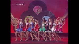 Fernsehballett des MDR Sommerhits [upl. by Elorak]