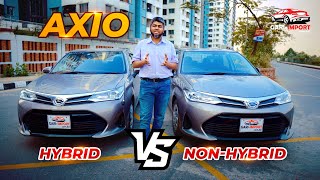 হাইব্রিড ও ননহাইব্রিড কোনটি ভালো হবে  Toyota Axio Hybrid Vs Non Hybrid  Bangla Review GARI IMPORT [upl. by Rena480]