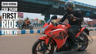 2018 Honda CBR250R First Ride Review  4 New colours  RWR [upl. by Nolak]