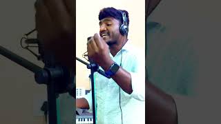 Yedi needi yedi naadi shortsong latesteluguchristiannewsongs2024 teluguchristiansongs song yt [upl. by Stringer756]