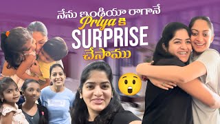 Nenu India Ragane priya ki surprise chesanu😍❤️Ammudhatrivlogs Ammu Dhatri surprise [upl. by Cornish]