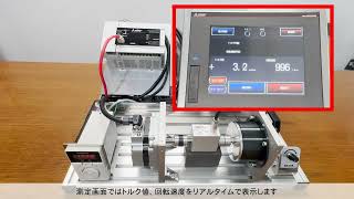 【UNIPULSE】ユニパルスセンサと三菱電機のPLCを簡単接続！ [upl. by Eihcir]