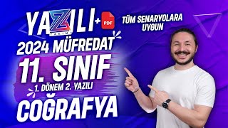 11SINIF COĞRAFYA 1DÖNEM 2YAZILI SINAVI [upl. by Miett]