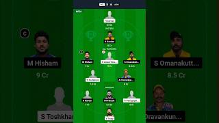 GGL VS AIOC DREAM 11 PREDICTIONGGL VS AIOC DREAM 11 PREDICTION [upl. by Hobbie]