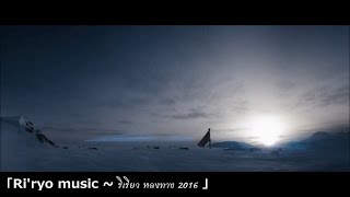 DJRNSR Edward Maya Desert Rain Riryo music 2016 HD【OFFICIAL MV】 [upl. by Nytsuj502]