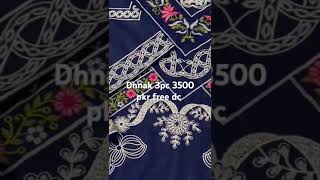 Dahnak 3pc alayastore fashion wholesaleapparel onlineshopping 2024 karachibrandedcollection [upl. by Sergeant496]