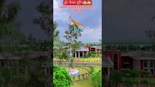 anchal tera rahe ma 😱Coming Soon 15 August republicday independenceday flag like shortsvideo [upl. by Cloots945]