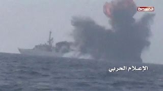 Two killed as Houthis attack Saudi warship off Yemen coast [upl. by Feetal]