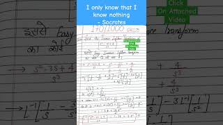 1701000  Inverse Laplace Transform Basic BUT Most Important Question sjorts [upl. by Amory]