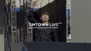 JEB LIVE  SMTOWN LIVE 2022  SMCU EXPRESS HUMAN CITYSUWON Audio [upl. by Aztilay377]