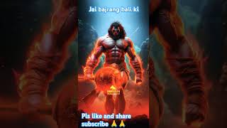 Balaji kab bolva status 2024song music jaibabadi baabaa bajrangbali bajrangbalistatus [upl. by Hung]