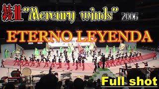 2006 「Eterno leyenda」 全国大会出場動画 [upl. by Nosille]